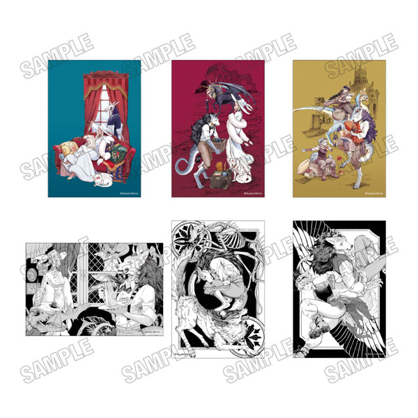 『サーヴァント ビースト』 イラストカードセット[メディコス・エンタテインメント]《０７月予約》