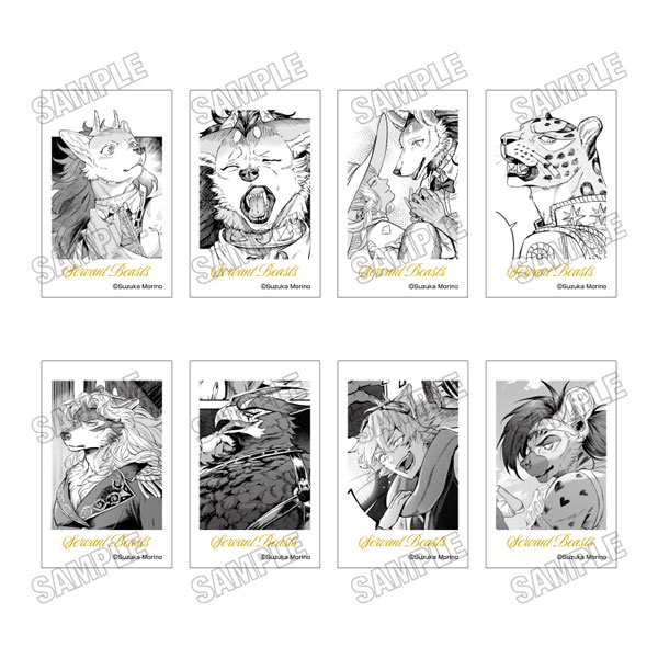 『サーヴァント ビースト』 ミニフォトカードコレクション 8個入りBOX