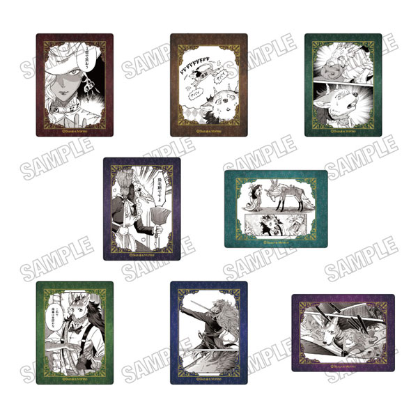 『サーヴァント ビースト』 ステッカーコレクション 8個入りBOX