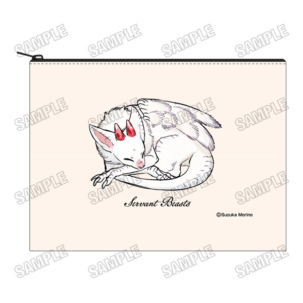 『サーヴァント ビースト』 ポーチ[メディコス・エンタテインメント]《０７月予約》