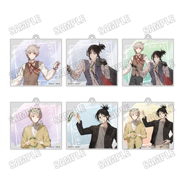 TVアニメ『NO.6』 描き下ろしアクリルキーホルダーコレクション 6個入りBOX