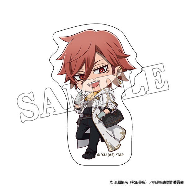 桃源暗鬼 ダイカットステッカー 人狼デフォルメ (花魁坂京夜)（再販）[YTE]《発売済・在庫品》