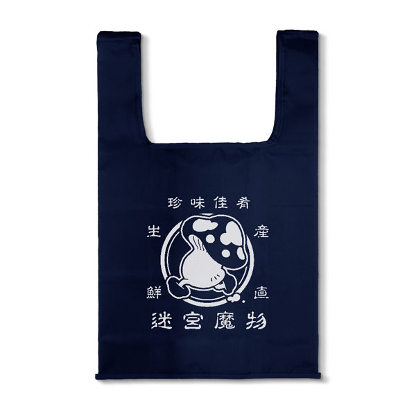ダンジョン飯 歩き茸 エコバッグ/NAVY[コスパ]《０６月予約》