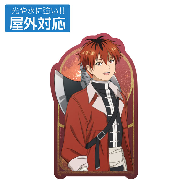 葬送のフリーレン シュタルク 屋外対応ステッカー[コスパ]《０６月予約》