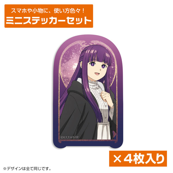 葬送のフリーレン フェルン ミニステッカーセット[コスパ]《０６月予約》