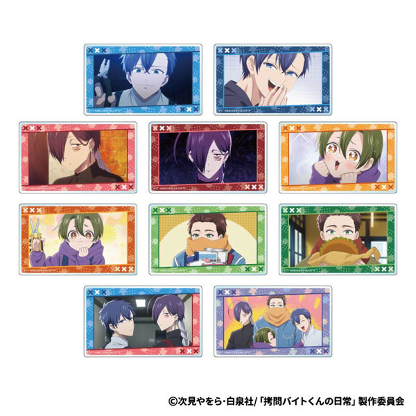 TVアニメ「拷問バイトくんの日常」 トレーディングアクリルカード 10個入りBOX