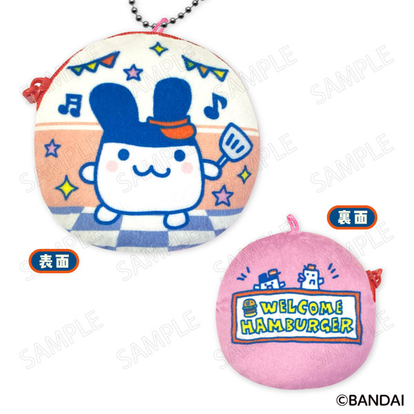 たまごっち ウェルカムバーガー コインケース D：みみっち[プレックス]《０６月予約》