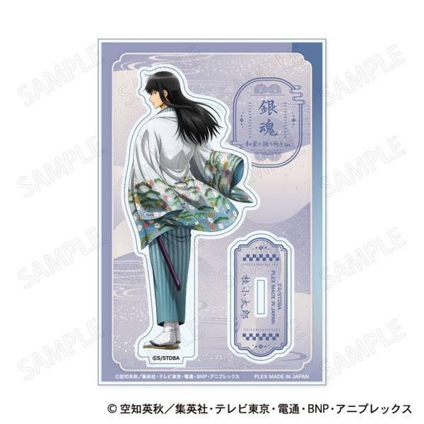 銀魂 アクリルスタンド 和装×振り向き Ver. D：桂小太郎[プレックス]《０５月予約》