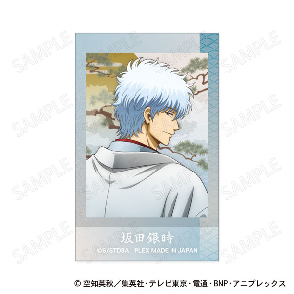 銀魂 ステッカー 和装×振り向き Ver. A：坂田銀時[プレックス]《０５月予約》