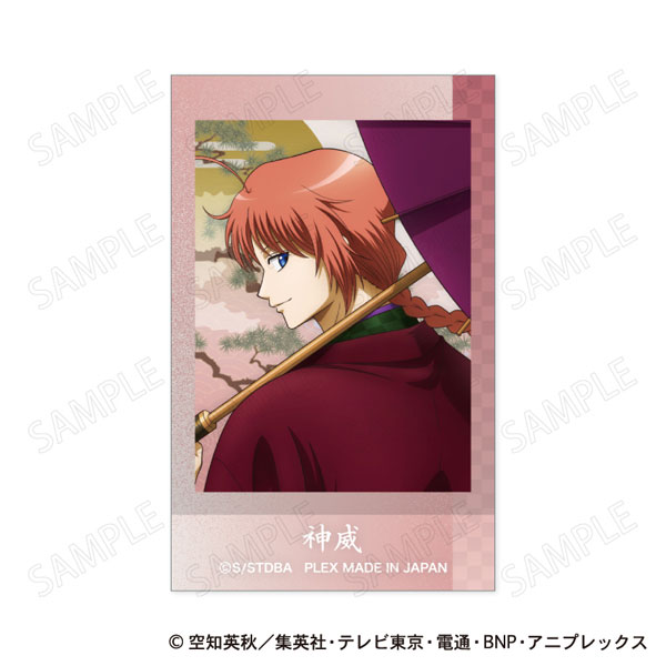 銀魂 ステッカー 和装×振り向き Ver. F：神威[プレックス]《０５月予約》