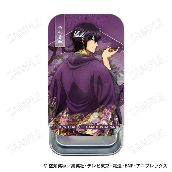銀魂 スライド缶ケース 和装×振り向き Ver. E：高杉晋助[プレックス]《発売済・在庫品》