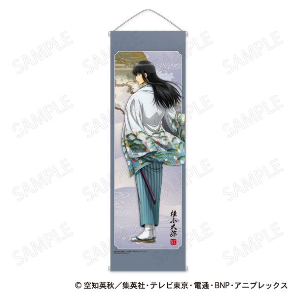 銀魂 B2ハーフタペストリー 和装×振り向き Ver. D：桂小太郎