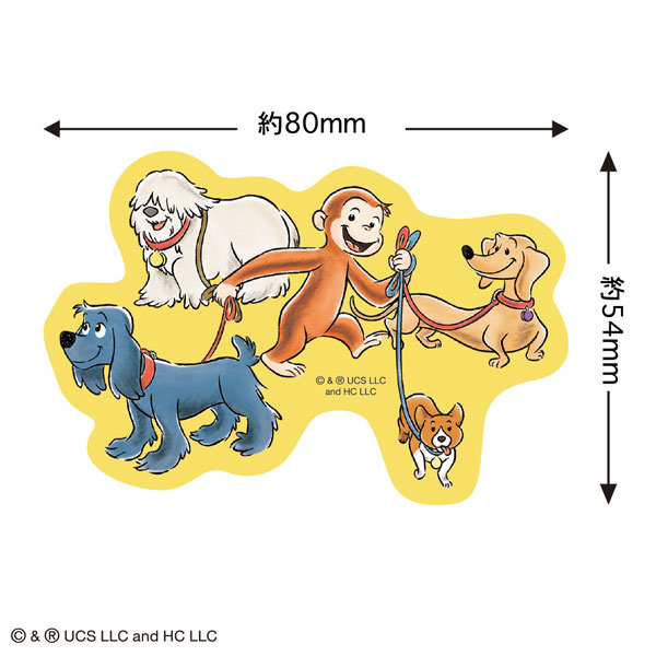 Curious George ステッカー(ジョージとおさんぽ)[トーシンパック]《０５月予約》