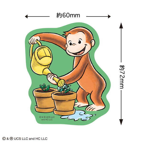 Curious George ステッカー(じょうろ)[トーシンパック]《０５月予約》