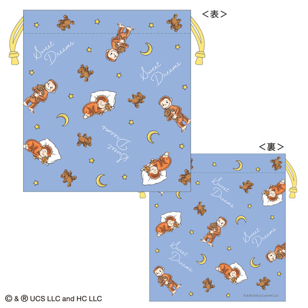 Curious George 巾着(SWEET DREAMS)[トーシンパック]《０５月予約》