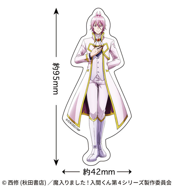 魔入りました！入間くん ステッカー(アスモデウス・アリス)[トーシンパック]《０５月予約》