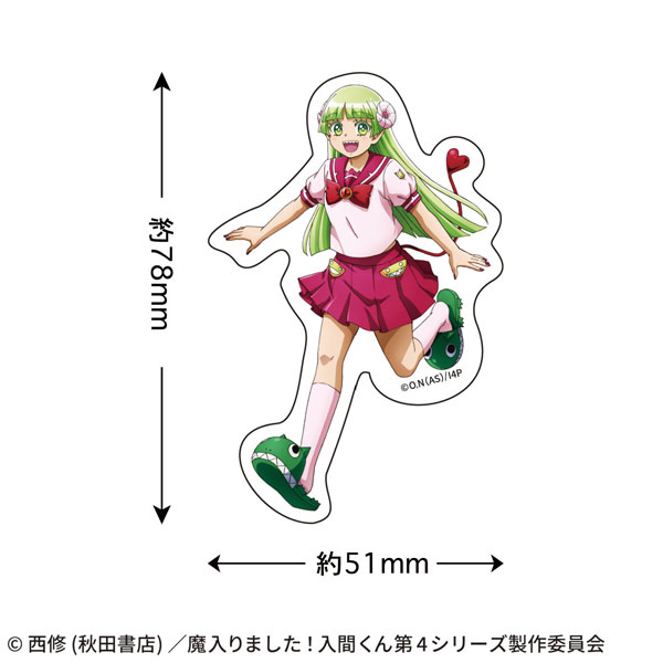 魔入りました！入間くん ステッカー(ウァラク・クララ)[トーシンパック]《０５月予約》