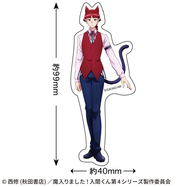 魔入りました！入間くん ステッカー(オペラ)[トーシンパック]《０５月予約》