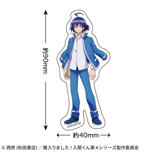 魔入りました！入間くん ステッカー(悪入間)[トーシンパック]《０５月予約》