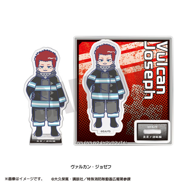 TVアニメ『炎炎ノ消防隊 参ノ章』 れとぽぷ アクリルスタンド ヴァルカン・ジョゼフ[プレイフルマインドカンパニー]《０５月予約》