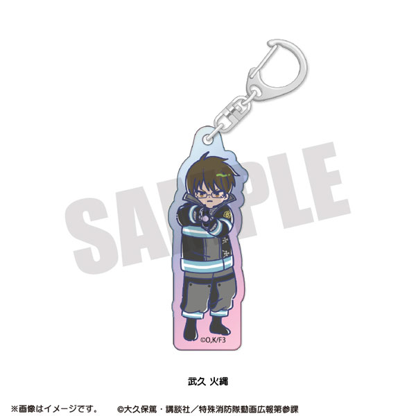 TVアニメ『炎炎ノ消防隊 参ノ章』 れとぽぷ オーロラアクリルキーホルダー 武久火縄[プレイフルマインドカンパニー]《０５月予約》