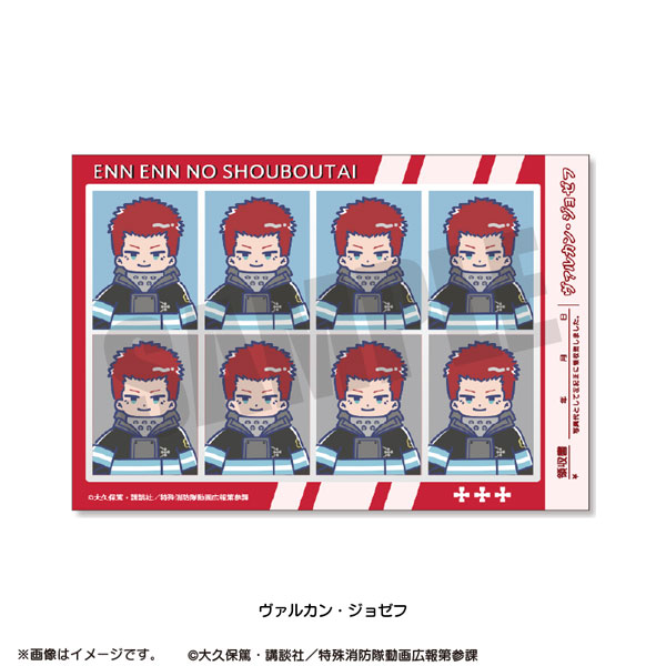 TVアニメ『炎炎ノ消防隊 参ノ章』 れとぽぷ 証明写真風ステッカー ヴァルカン・ジョゼフ[プレイフルマインドカンパニー]《０５月予約》