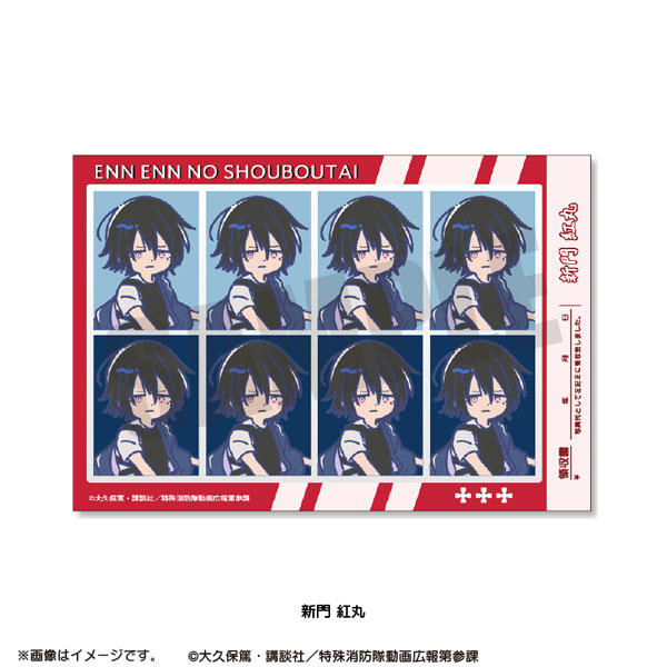 TVアニメ『炎炎ノ消防隊 参ノ章』 れとぽぷ 証明写真風ステッカー 新門紅丸[プレイフルマインドカンパニー]《０５月予約》