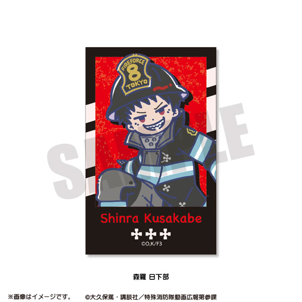 TVアニメ『炎炎ノ消防隊 参ノ章』 れとぽぷ インスタントフォト風カード 森羅日下部[プレイフルマインドカンパニー]《０５月予約》
