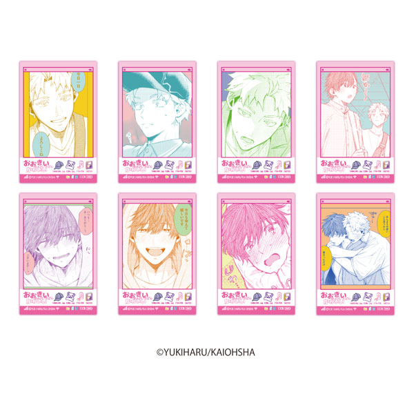 おおきいきみがいちばんかわいい ランダム インスタントフォト風カード 8個入りBOX[リアライズ]《０６月予約》
