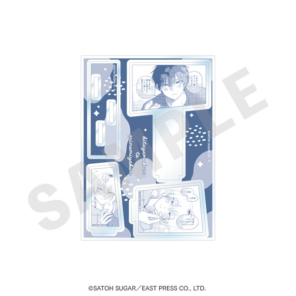 「北山くんと南谷くん」アクリルフィギュアジオラマ(C)[coly]《０６月予約》