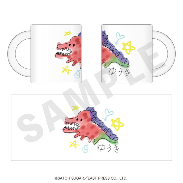 「北山くんと南谷くん」マグカップ[coly]《０６月予約》