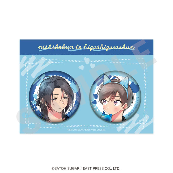 「西湖くんと東川くん」缶バッジセット[coly]《０６月予約》