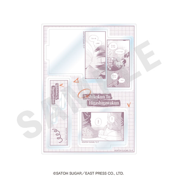 「西湖くんと東川くん」アクリルフィギュアジオラマ(B)[coly]《０６月予約》