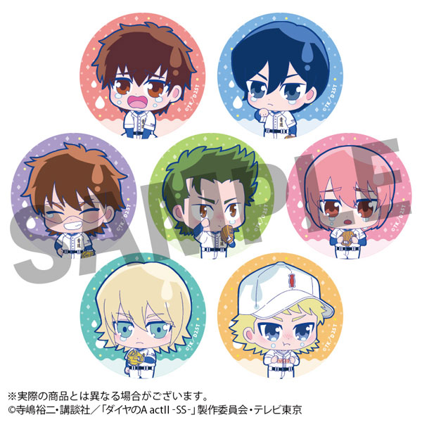 ダイヤのA actII -Second Season- トレーディングうるっこ缶バッジ 7個入りBOX