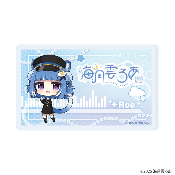 おなまえアクリルプレートバッジ「海月雲ろあ」02/海月雲ろあ 駅員衣装ver B(描き下ろしイラスト)[A3]《０６月予約》