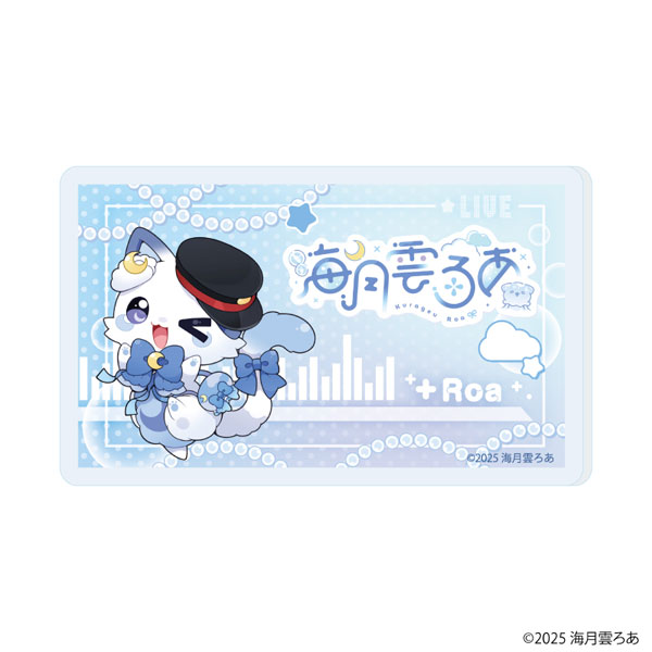 おなまえアクリルプレートバッジ「海月雲ろあ」03/ろありー 駅員衣装ver(描き下ろしイラスト)[A3]《０６月予約》