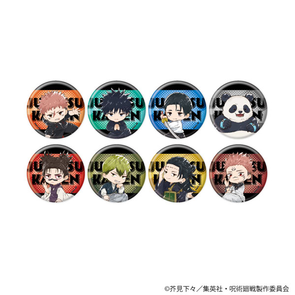 缶バッジ「呪術廻戦」10/グラフアートイラスト 8個入りBOX[A3]《０５月予約》