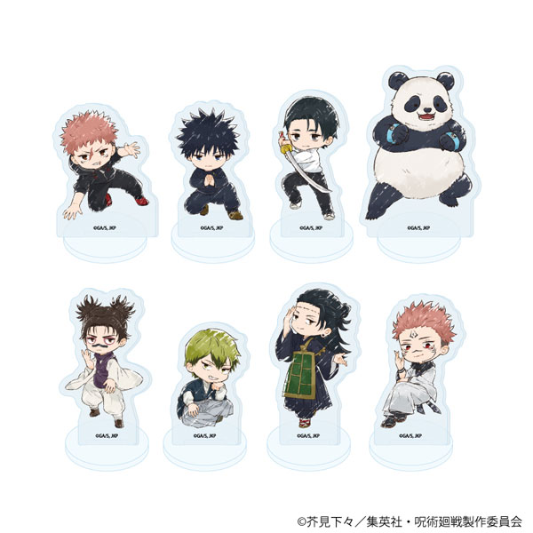 アクリルぷちスタンド「呪術廻戦」02/グラフアートイラスト 8個入りBOX[A3]《０５月予約》