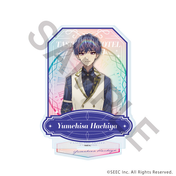 アクリルスタンド「誰ソ彼ホテル -蕾-」01/蜂矢夢久(公式イラスト)[A3]《０６月予約》
