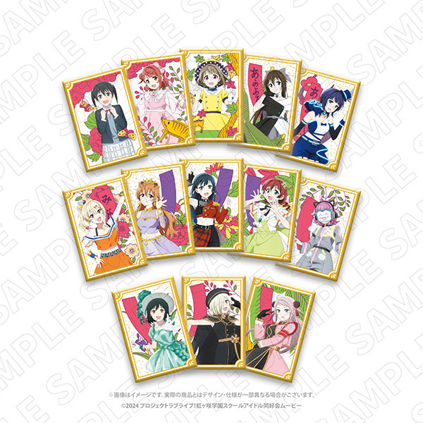 ラブライブ！虹ヶ咲学園スクールアイドル同好会 トレーディング花札柄缶バッジ 13個入りセット[TOKYOGETS]《０５月予約》