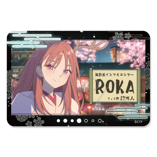 Netflix映画『超かぐや姫！』 クリアカードステッカー I(綾紬芦花