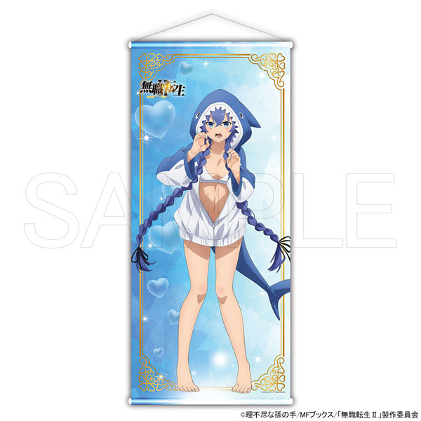 限定販売】無職転生II ～異世界行ったら本気だす～ BIGタペストリー