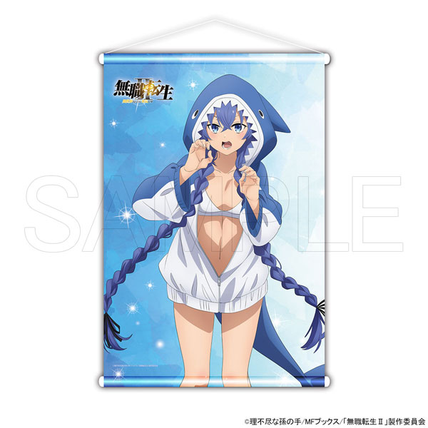 限定販売】無職転生II ～異世界行ったら本気だす～ B2タペストリー