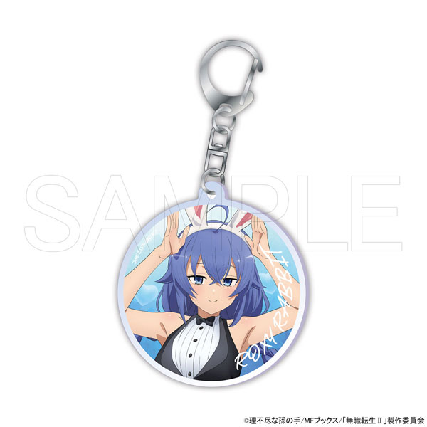 【限定販売】無職転生II ～異世界行ったら本気だす～ アクリルキーホルダー ロキシー アニマル水着 ラビットVer.[ホビージャパン]《０７月予約》
