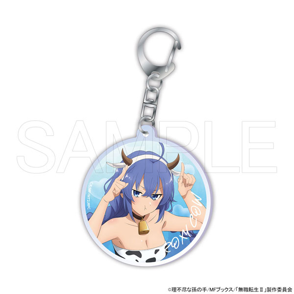 【限定販売】無職転生II ～異世界行ったら本気だす～ アクリルキーホルダー ロキシー アニマル水着 カウVer.[ホビージャパン]《０７月予約》