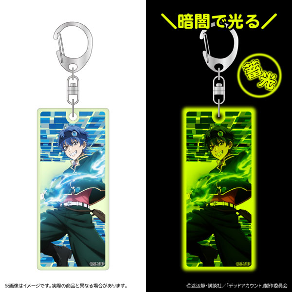 デッドアカウント 蓄光アクリルキーホルダー 縁城蒼吏[清水産業]《０５月予約》