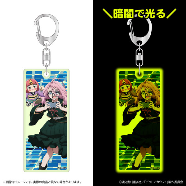 デッドアカウント 蓄光アクリルキーホルダー 灰島ひより[清水産業]《０５月予約》