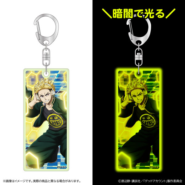 デッドアカウント 蓄光アクリルキーホルダー 柄本成彦[清水産業]《０５月予約》