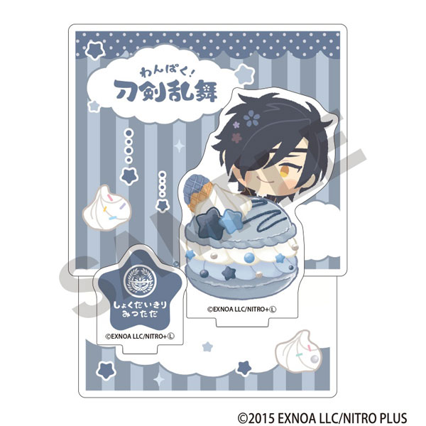 わんぱく！刀剣乱舞 ジオラマアクリルスタンド しょくだいきりみつただ[クラックス]《０５月予約》