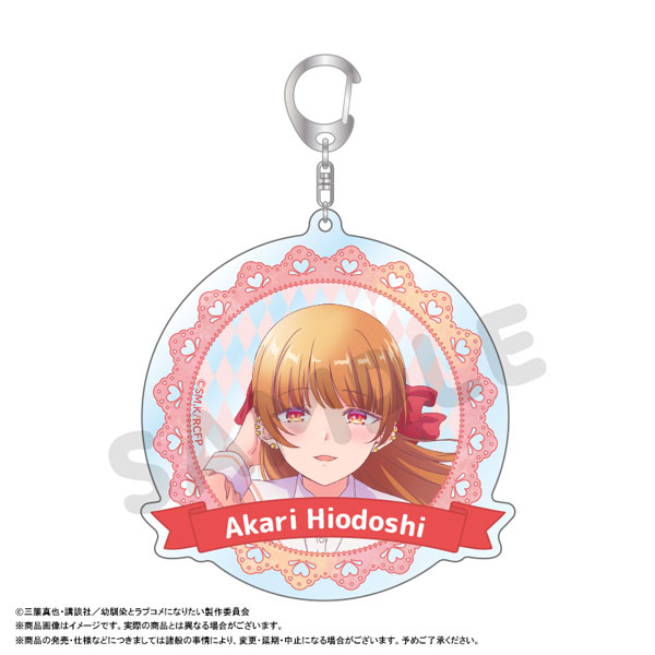 TVアニメ『幼馴染とはラブコメにならない』 BIGラウンドアクリルキーホルダー B 火威灯[ANICRAFT]《０５月予約》